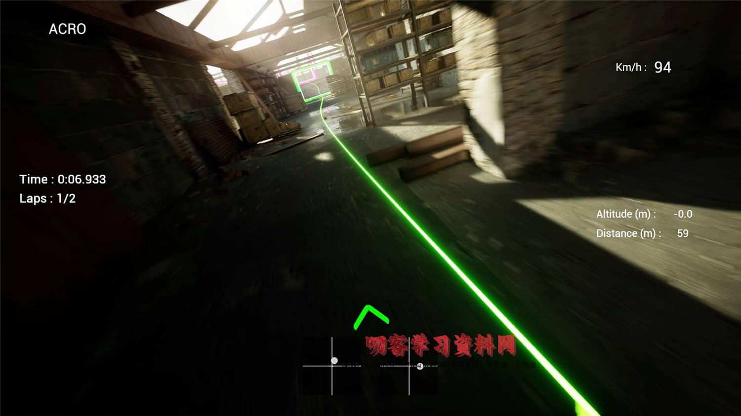 图片[1]-《不撞机：FPV无人机模拟器》中文版-叨客学习资料网