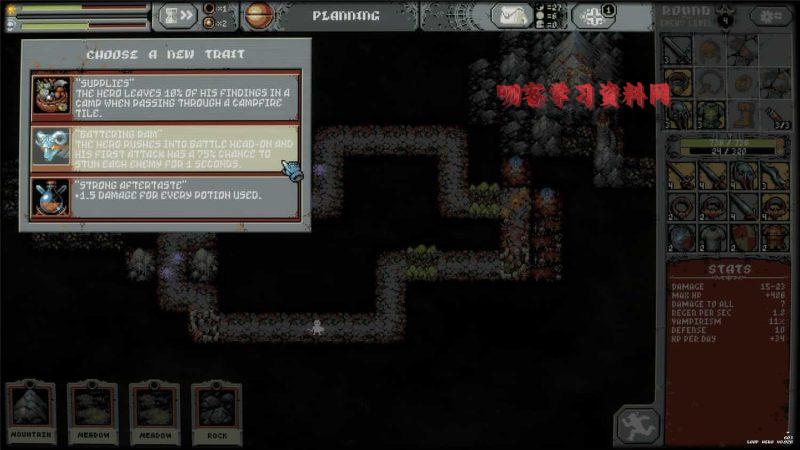 《循环勇士》v1.1054中文版-叨客学习资料网