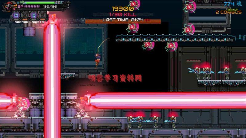 《忍者一闪》v1.0.0中文版-叨客学习资料网