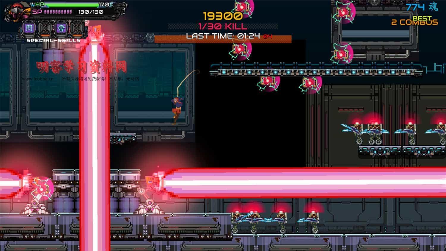 图片[2]-《忍者一闪》v1.0.0中文版-叨客学习资料网