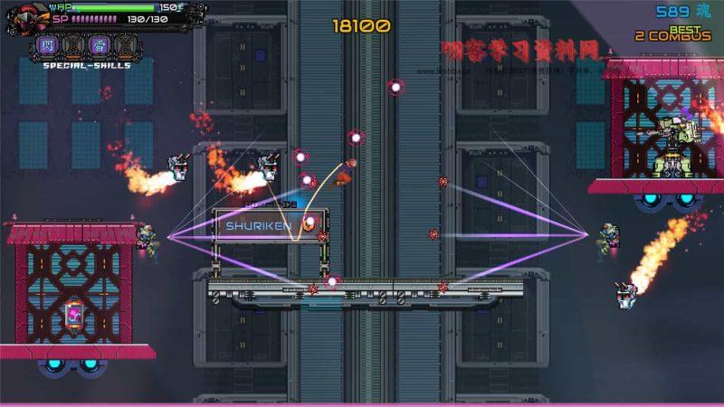 《忍者一闪》v1.0.0中文版-叨客学习资料网