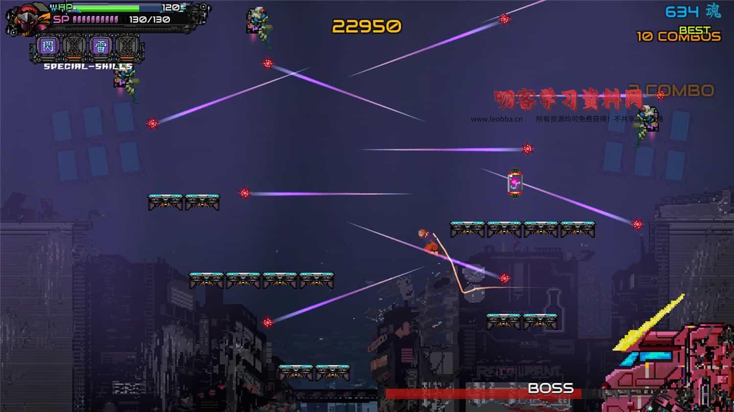 图片[1]-《忍者一闪》v1.0.0中文版-叨客学习资料网