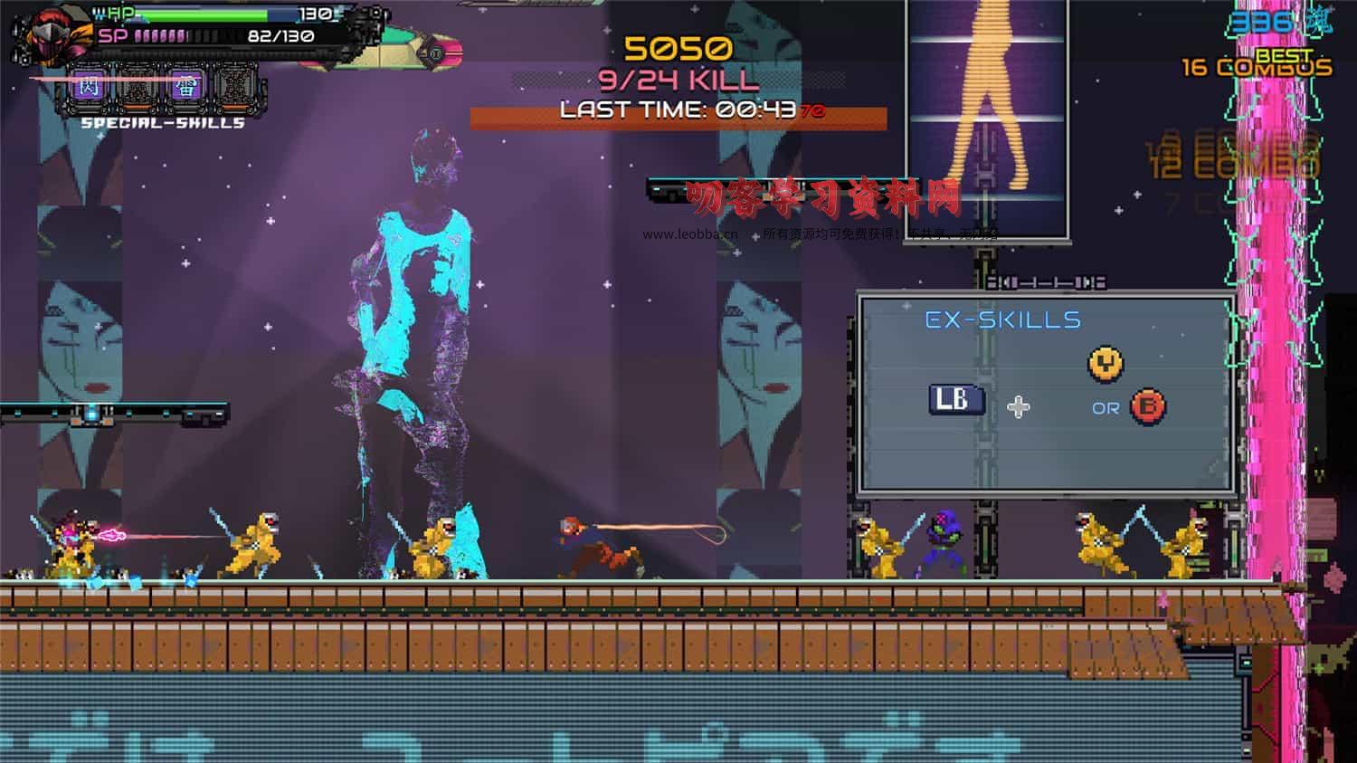 图片[3]-《忍者一闪》v1.0.0中文版-叨客学习资料网