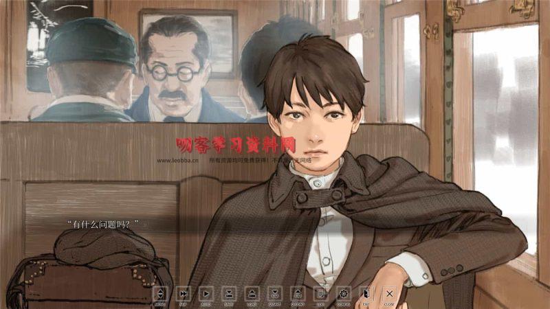 《非昼之语》v1.0.0中文版-叨客学习资料网