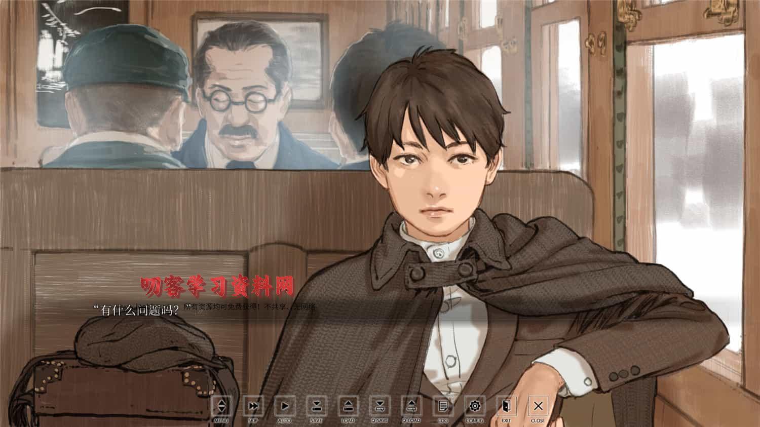 图片[2]-《非昼之语》v1.0.0中文版-叨客学习资料网