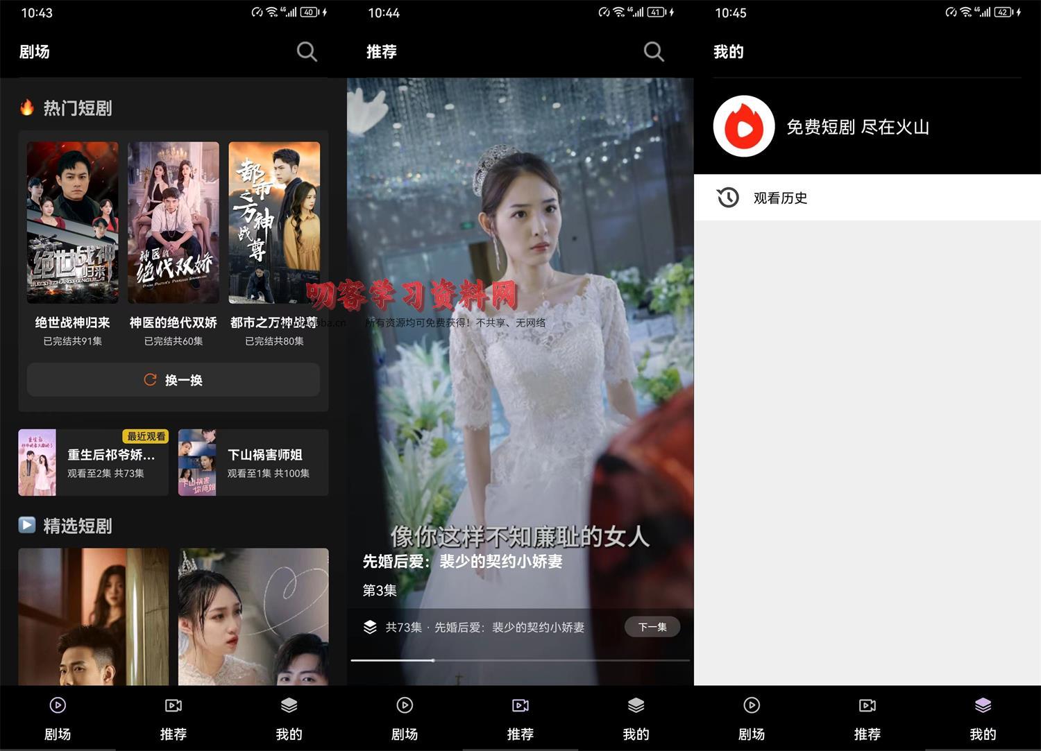 1701054057627415.jpg HT_20231127105247.jpg