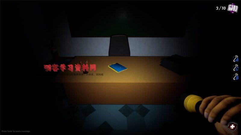 《午餐夫人》v12500910中文版-叨客学习资料网