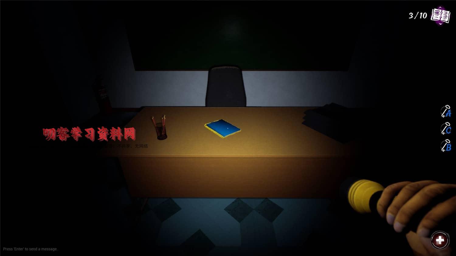 图片[4]-《午餐夫人》v12500910中文版-叨客学习资料网