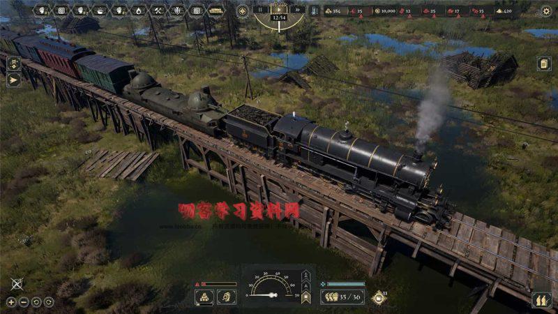 《归途列车》v1.0.0中文版-叨客学习资料网