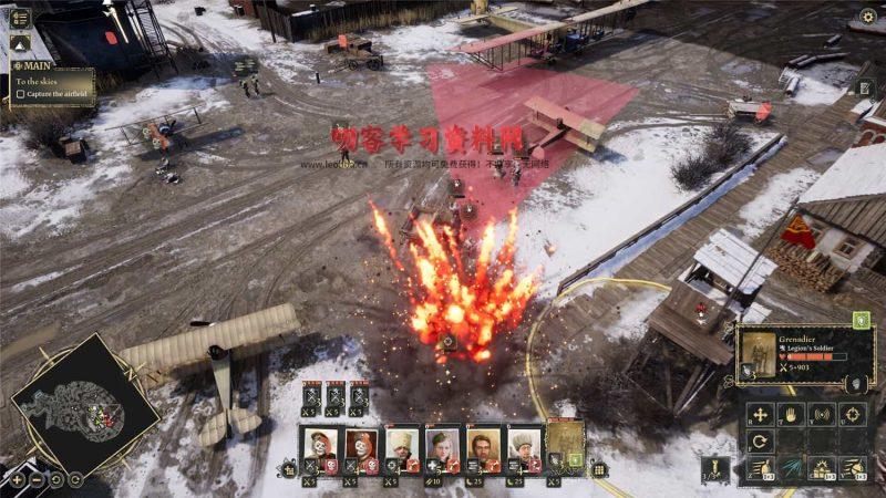 《归途列车》v1.0.0中文版-叨客学习资料网