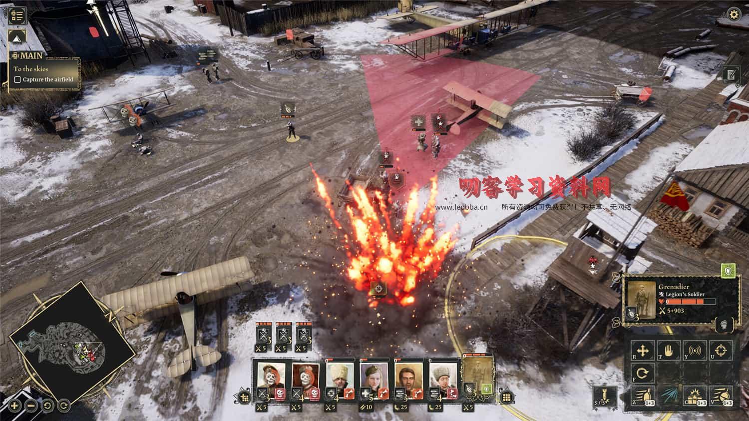 图片[3]-《归途列车》v1.0.0中文版-叨客学习资料网