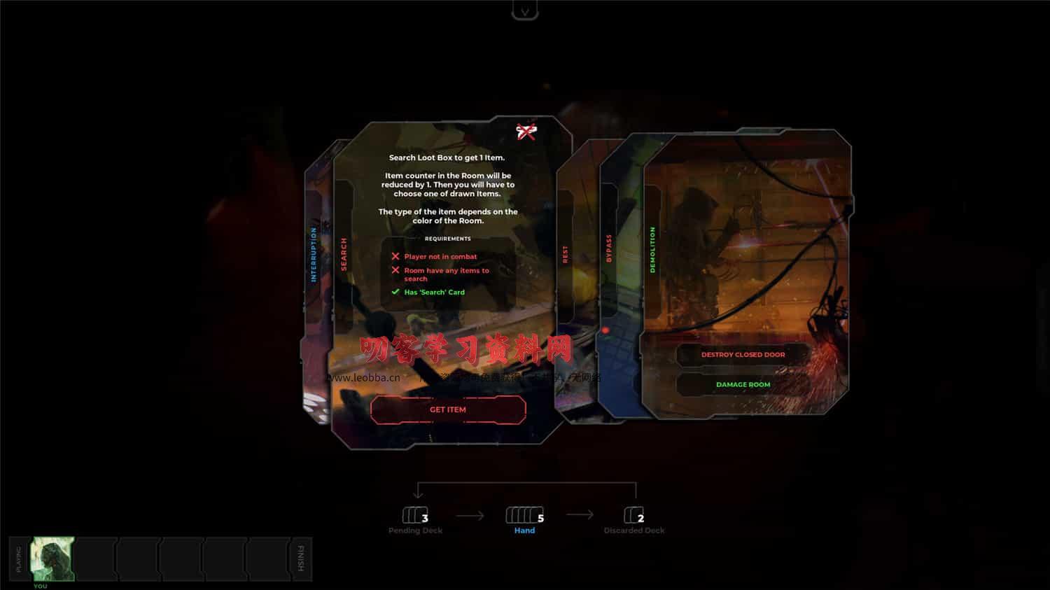 图片[4]-《复仇女神号：封锁》中文版-叨客学习资料网