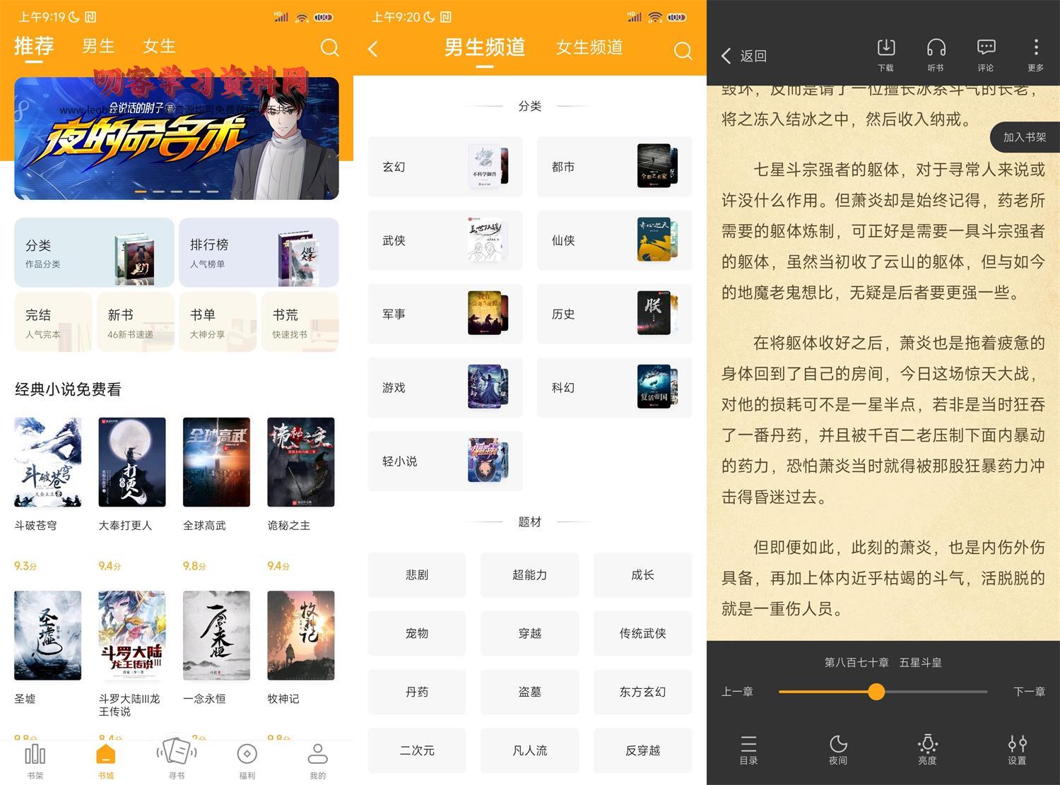 1702084927714660.jpg HT_20231209092107.jpg