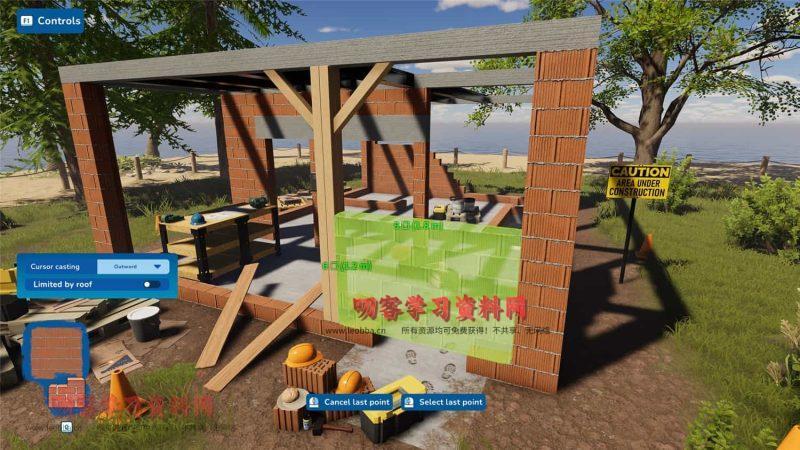 《房产达人2》v1.0.0中文版-叨客学习资料网