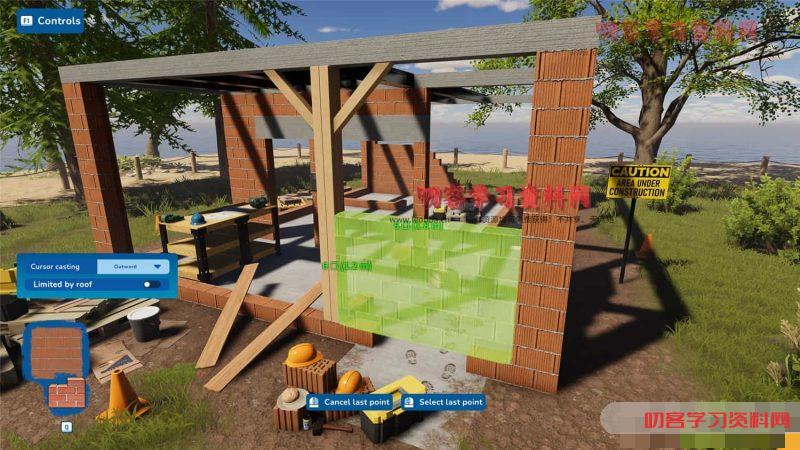 《房产达人2》v1.0.0中文版-叨客学习资料网