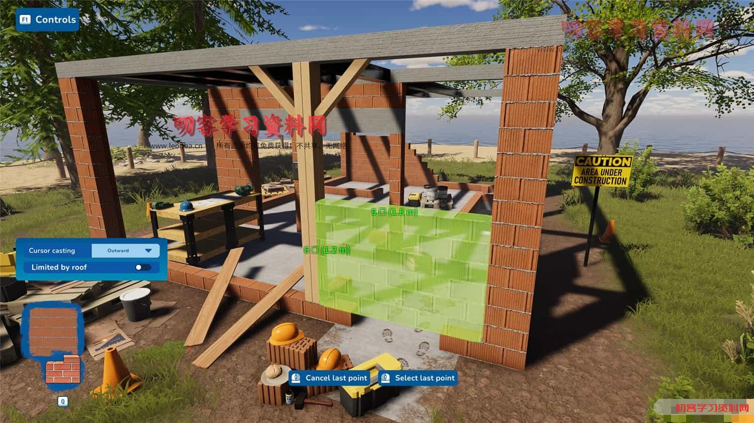 图片[2]-《房产达人2》v1.0.0中文版-叨客学习资料网