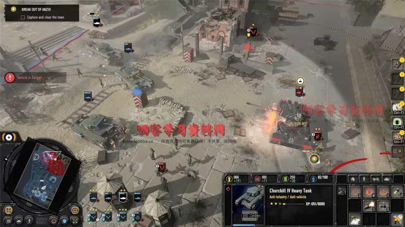 《英雄连3》v1.4.2.21612中文版-叨客学习资料网