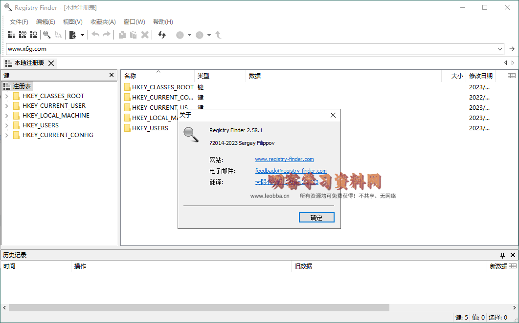 1702955540812910.png 2023-12-19_111010.png