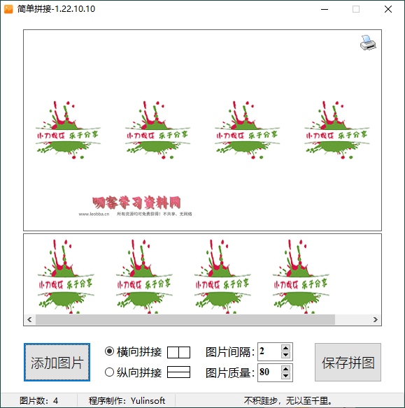 1703564896690484.png 2023-12-26_122723.png