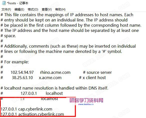 专业视频编辑软件-威力导演 20 中文汉化版2021年最新更新破解版网盘免费下载-叨客学习资料网