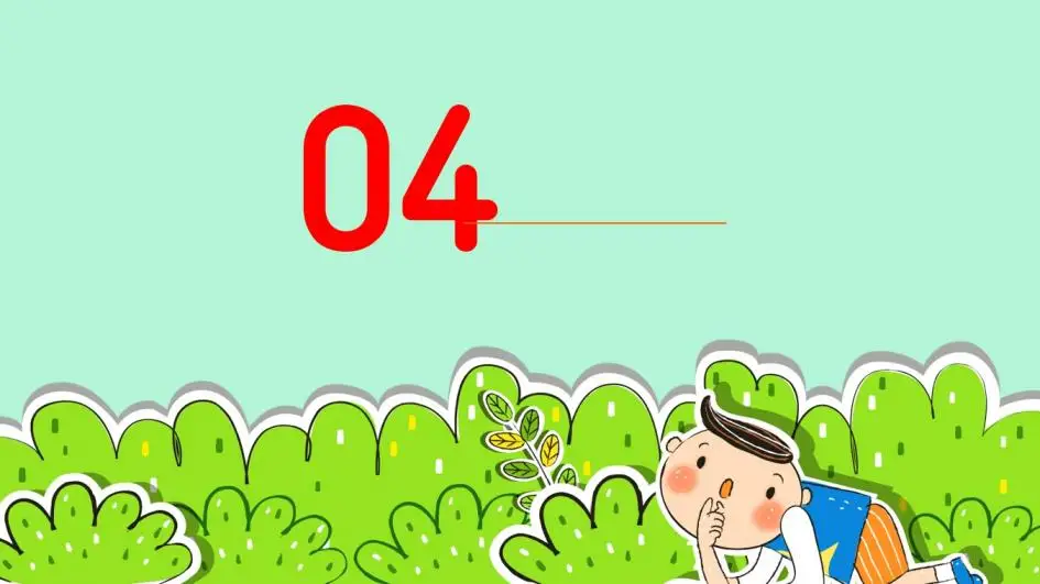 可爱卡通幼儿成长教育PPT模板