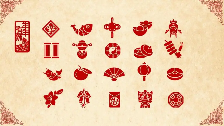 超精美喜庆新年春节PPT模板