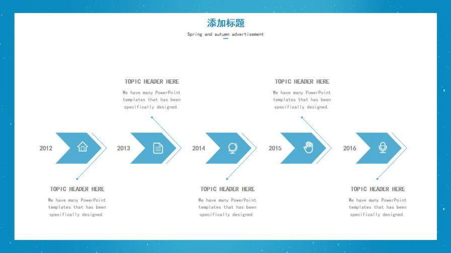 图片[12]-蓝色满天星工作总结PPT模板—免费分享好看实用的工作总结PPT-叨客学习资料网