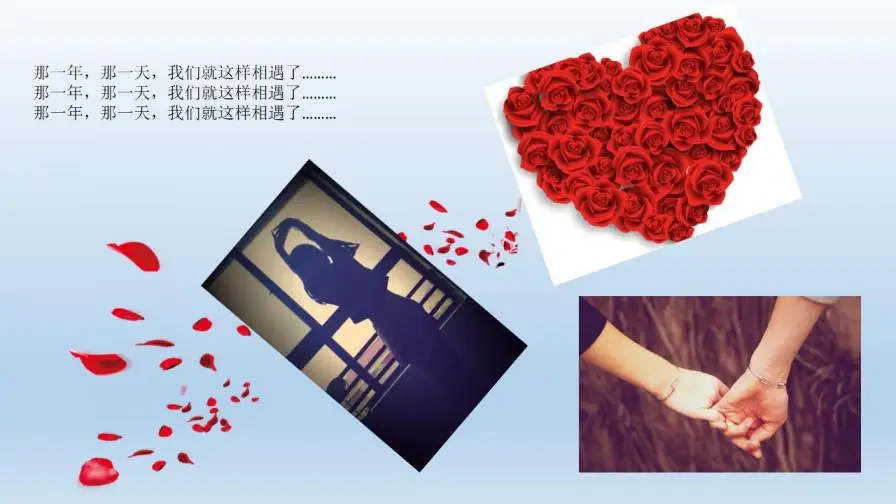 小清新浪漫缘定今生求婚婚礼策划PPT模板 小清新浪漫缘定今生求婚婚礼策划PPT模板