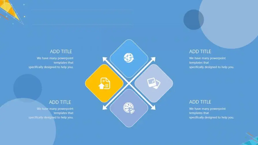 高品质实用区块链科技项目介绍PPT模板