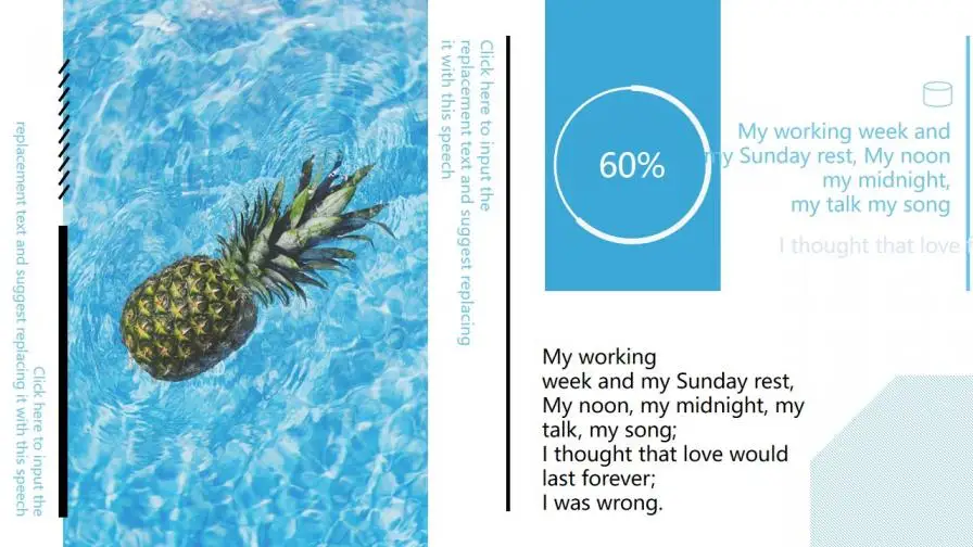 小清新文艺风夏天主题通用PPT模板 小清新文艺风夏天主题通用PPT模板