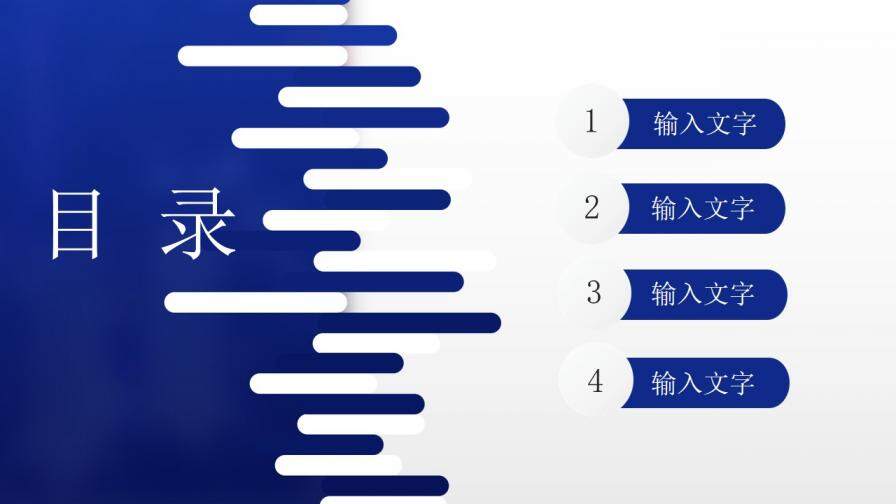 图片[2]-创意紫色通用PPT模板素材—免费分享好看实用的工作总结PPT-叨客学习资料网