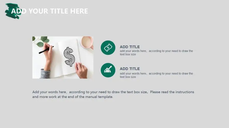 绿色笔刷商务通用PPT模板 绿色笔刷商务通用PPT模板