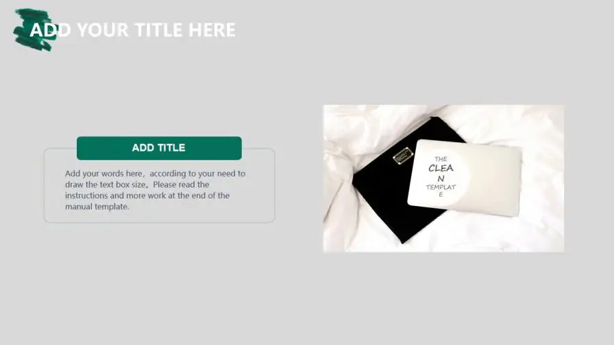 绿色笔刷商务通用PPT模板 绿色笔刷商务通用PPT模板