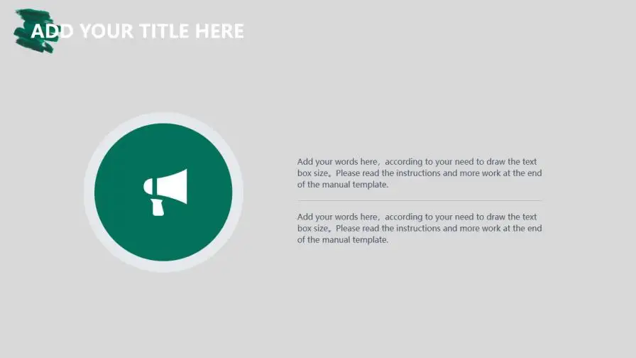 绿色笔刷商务通用PPT模板 绿色笔刷商务通用PPT模板