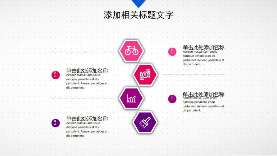 图片[31]-人工智能机器人通用PPT模板—免费分享好看实用的工作总结PPT-叨客学习资料网