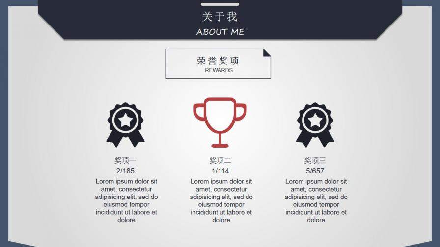 图片[5]-创意信封个人简历自我介绍PPT模板—免费分享好看实用的个人简历PPT-叨客学习资料网