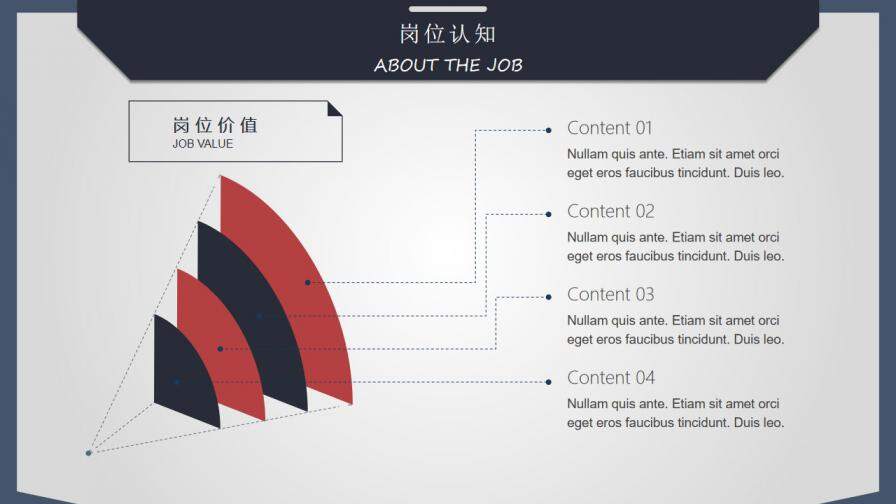 图片[10]-创意信封个人简历自我介绍PPT模板—免费分享好看实用的个人简历PPT-叨客学习资料网