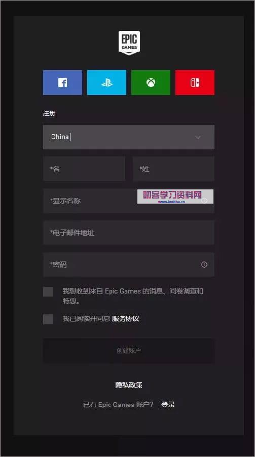 VR全景制作-Twinmotion 2022汉化破解版-叨客学习资料网
