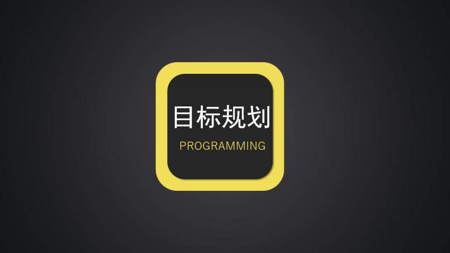 图片[16]-黑色炫酷个人竞聘简历PPT动态模板—免费分享好看实用的个人简历PPT-叨客学习资料网