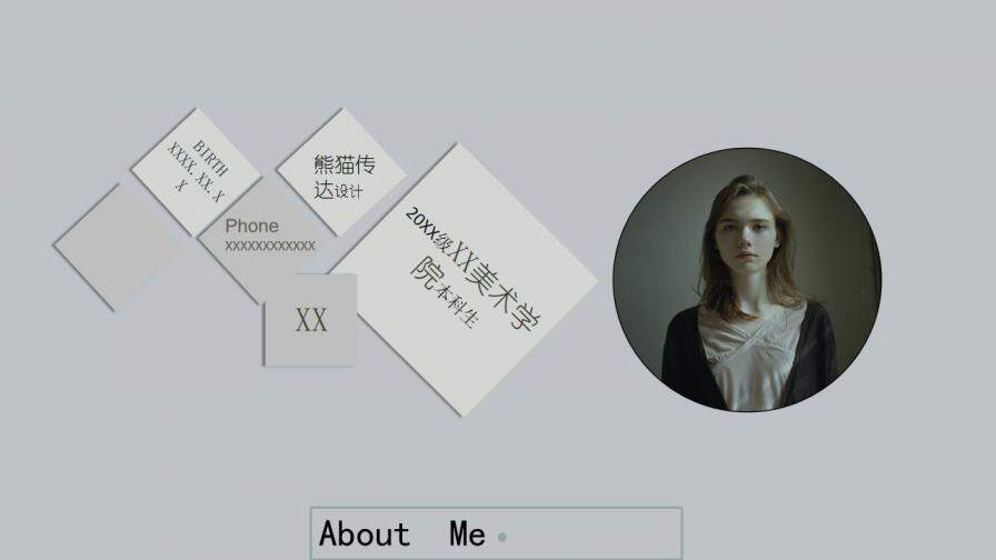 图片[2]-灰色简约创意个人简历PPT模板—免费分享好看实用的个人简历PPT-叨客学习资料网