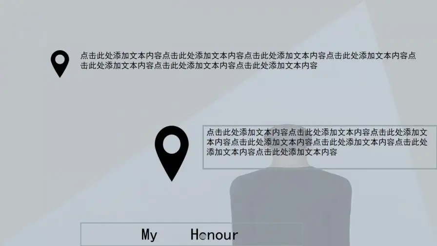 灰色简约创意个人简历PPT模板 灰色简约创意个人简历PPT模板