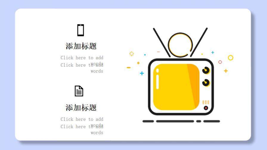 图片[12]-MBE风男孩男生自我介绍PPT模板—免费分享好看实用的个人简历PPT-叨客学习资料网