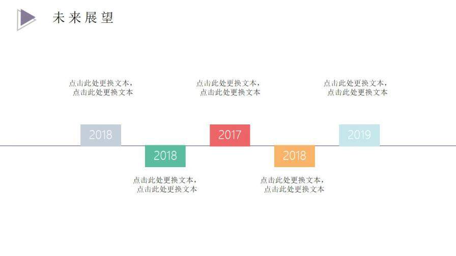 图片[20]-清新水彩花卉个人简历PPT模板—免费分享好看实用的个人简历PPT-叨客学习资料网