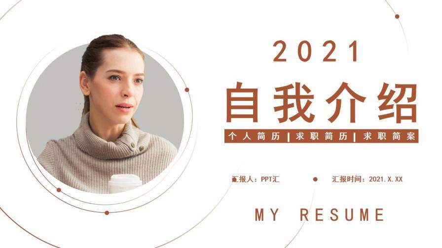 幻灯片1.jpg 幻灯片1.jpg