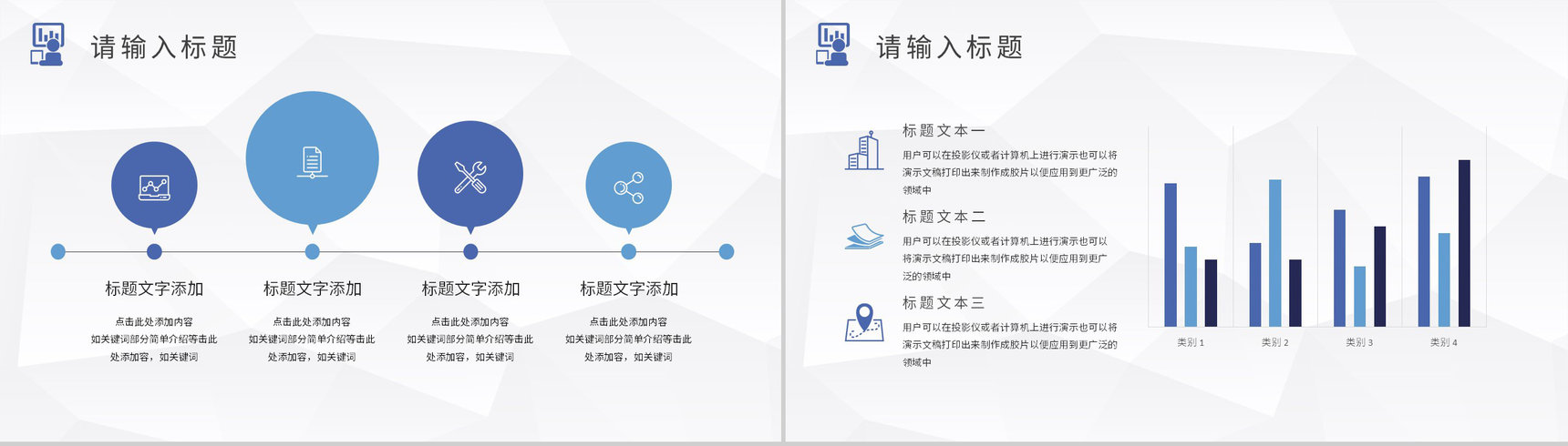 研发部年终总结互联网公司工作情况季度汇报演讲PPT模板-叨客学习资料网