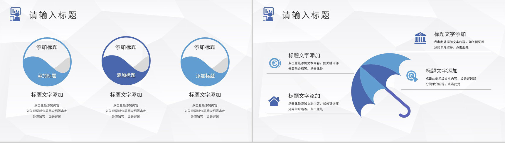 研发部年终总结互联网公司工作情况季度汇报演讲PPT模板-叨客学习资料网