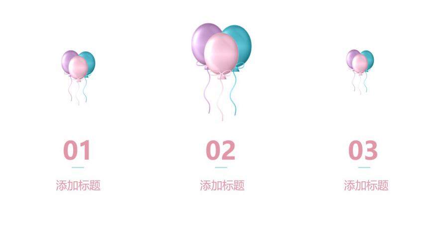 图片[5]-彩色糖果创意个人简历PPT模板—免费分享好看实用的个人简历PPT-叨客学习资料网