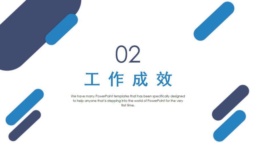 图片[11]-简约商务个人简历岗位竞聘PPT模板—免费分享好看实用的个人简历PPT-叨客学习资料网