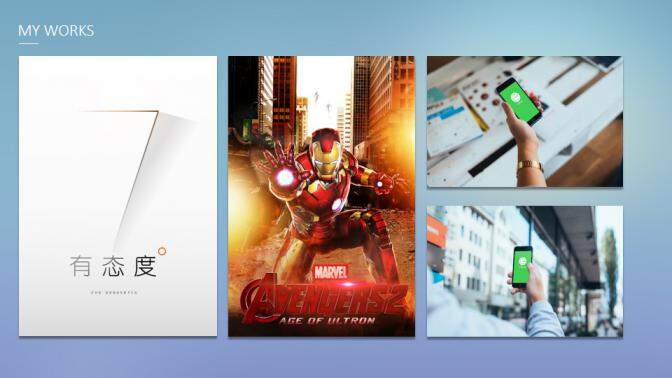 图片[8]-IOS清爽小清新求职竞聘简历—免费分享好看实用的个人简历PPT-叨客学习资料网