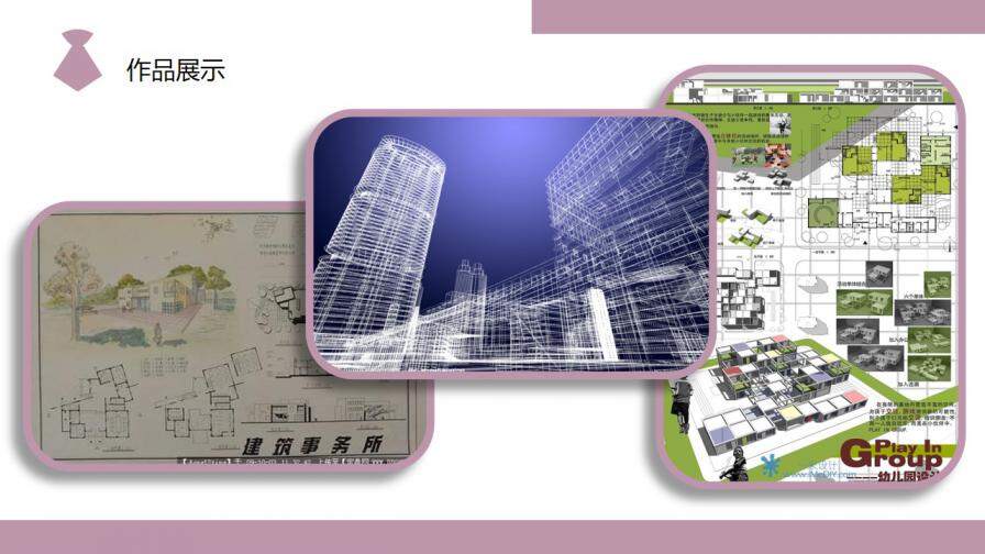 图片[9]-个人简历岗位竞聘模板—免费分享好看实用的个人简历PPT-叨客学习资料网